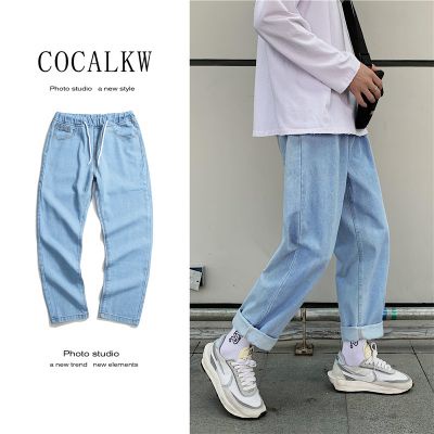 ?【MLM】?日系牛仔褲男 S-5XL oversized 丹寕男褲 水洗牛仔褲 男生牛仔褲 闊腿寬褲九分直筒牛仔褲