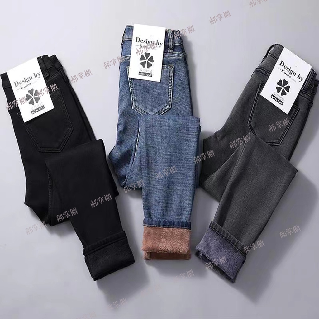 現貨 韓版牛仔長褲 【加絨/單褲】日系女牛仔褲 加絨牛仔褲 刷毛褲 防寒褲 大呎碼牛仔長褲 刷毛牛仔褲 彈力牛仔褲