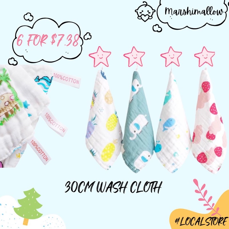 ?? 30x30cm Newborn Baby Wash Burb Cloth handkerchief children's day